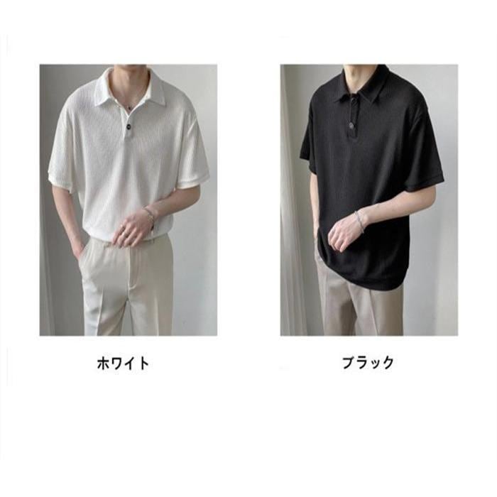 ポロシャツ 半袖 メンズ トップス ワッフル地 ポロ 半袖 ビジネス ゴルフシャツ カジュアル シンプル おしゃれ 男性 通勤 大人(4)
