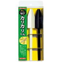タキイ種苗 生産資材 通販 播種器 カリカリくん 1組(2本入)
