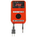 タキイ種苗 生産資材 通販 農電デジタルサーモ ND-910