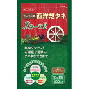 タキイ種苗 緑肥 芝草 種子 J・ターフ2 1袋（400g）