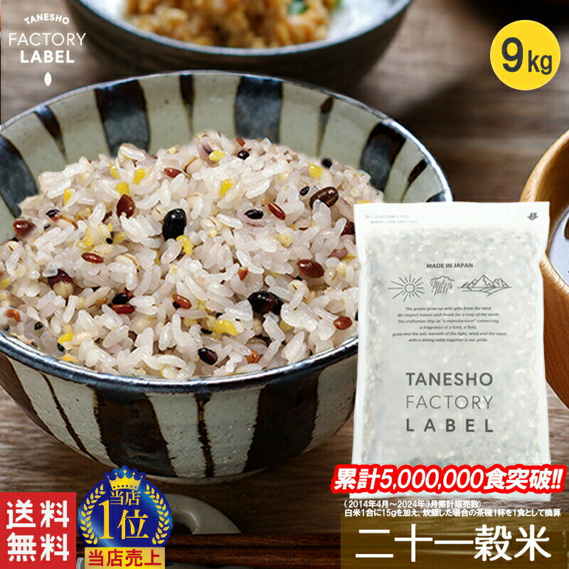  ﾦ 21 󽽰 9kg    ̵ź  ̵ ޥ󥵥   ȯ긼  ...