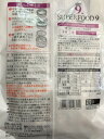 【スーパーフード9（20g×6包）】国産 黒米 スーパーフード ご飯 雑穀 雑穀米 ライスボール ヘルシー カルシウム ビタミン インナーメイク 美味しい 簡単 美容 モデル 雑誌 食物繊維 3