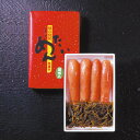 【昆布漬辛子明太子(無着色)300g】お歳暮 明太子 御歳暮 ギフト プレゼント 辛子明太子 めんたいこ