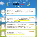 【熊本県産 産山こしひかり(特別栽培米) 5kg×6袋 】お米 白米 送料無料 30kg(5kg×6袋) 令和5年産 5年産 2023年産 美味しい おいしい 人気 熊本県産 阿蘇 阿蘇山 こしひかり うぶやま村 甘い 九州 種商 お中元 御中元 大容量 大特価 2