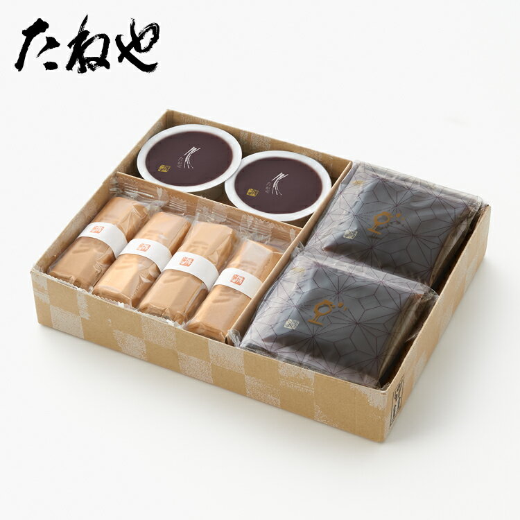 【公式 たねや】楽天限定 涼菓詰合せ(コンパクト便) 同梱不可 送料無料 自宅用 お手軽 お菓子 和菓子 ふくみ天平 最中 羊羹 水ようかん 寒天 小豆 詰合せ 詰め合わせ 個包装 お試し お試しセット