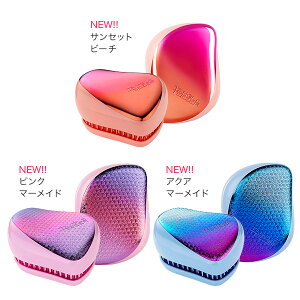 誕生日プレゼントで10代女性が喜ぶ もらって嬉しい定番プレゼント のおすすめプレゼントランキング 予算10 000円以内 Ocruyo オクルヨ 誕生日プレゼントで10代女性が喜ぶ もらって嬉しい定番プレゼント のおすすめプレゼントランキング 予算10 000円以内 Ocruyo オクルヨ