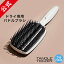 ֡ڸۥ󥰥ƥ  إ֥饷 TANGLE TEEZER Blowstyling ֥ եѥɥ ڥ֥֥饷ѥɥ֥饷 ɥ饤  إ֥饷 ȱ 饵פ򸫤