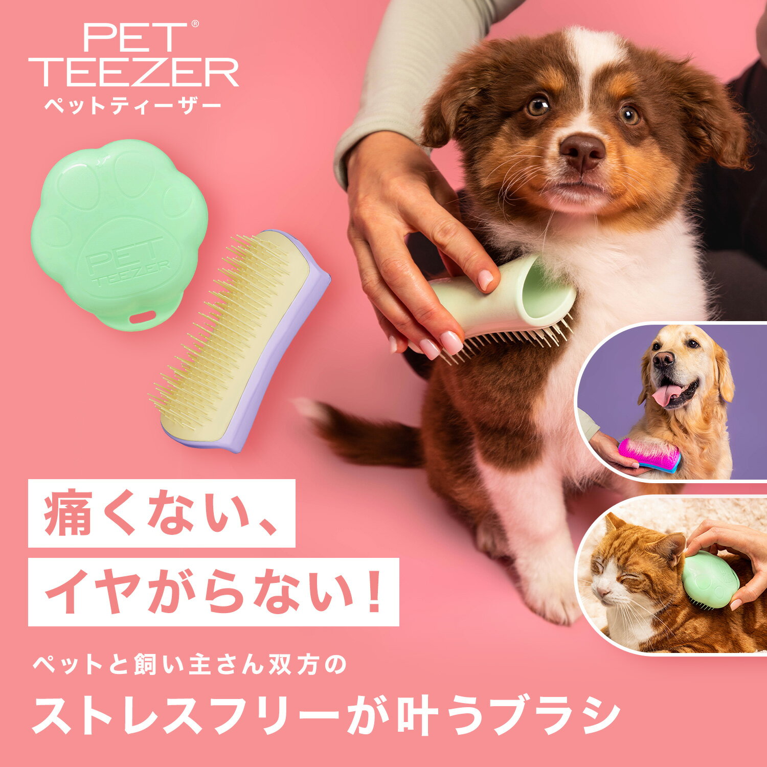 【ゆうパケット360円】両面コーム No.05 ペット用 犬用 クシ くし トリミング用品 グルーミング メール便OK 即日発送