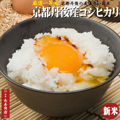 ڿơۡ2025ǯ١ð建ҥ5kgۡ9/溢ȯڸơۡơۡƺѡۡñ츶ơۡԸۡڵðơҤۡA...