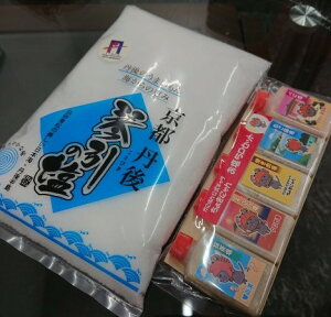 ★京都丹後【国産塩 琴引の塩300g1袋】＆【チョキにゃんお塩5P】【ヤマトメール便ポスト投函】【京都府産　天然塩】【京都丹後網野　琴引浜】【天然塩】【国産塩】【日本海　丹後半島】【ジオパーク】【京丹後市　網野町】【お土産処かにはん】【うみのうた】【長寿商店】