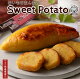 父の日 プレゼント【御菓子司あん】おいものまんまのSweetPotato2本入★モンドセレクション受賞★国産さつまいも使用【母の日 贈り物】【母の日 ギフト】【母の日 スイートポテト】【母の日 スイー...