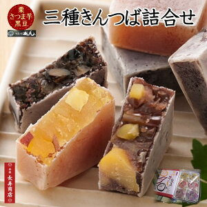 お取り寄せ 今食べたい本当に美味しい 和スイーツ の通販おすすめランキング ベストオイシー お取り寄せ 今食べたい本当に美味しい 和スイーツ の通販おすすめランキング ベストオイシー