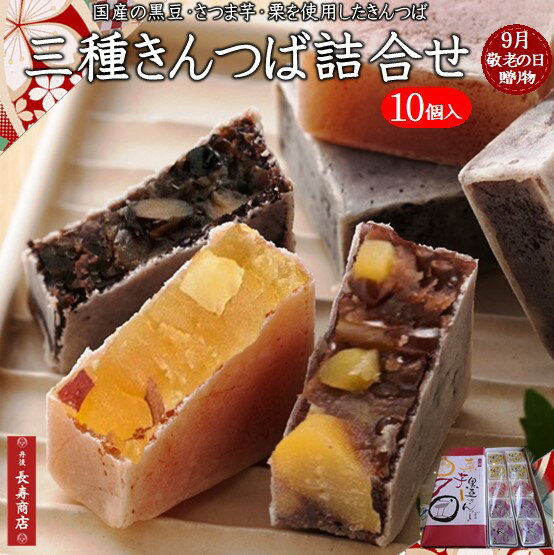 母の日ギフトに京都の名産品！お菓子や食べ物などおすすめは？