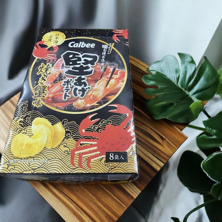 callbee���������ݥƥȡھƤ���̣�� 8����������ӡ��ݥƥȥ��åץ��ڷ������ݥƥȡ�����ۡڥݥƥȡ����ˡۡڥݥƥ������ܳ��ڻ��ڤ��ߤΤ����ۡ�Calbee�ۡڥݥƥȥ��åץ��ۡڷ������ݥƥȡۡڥ���ӡ��ۡ�calbee�ۡڤ���̣�ۡڥ���̣��