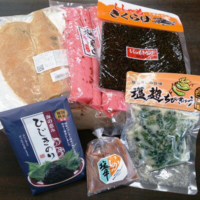 ★ご飯のお供セット6品＜冷蔵＞【贈り物　ギフト】★いか...