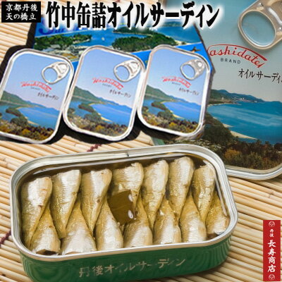 料理好きの友人に!手軽に栄養が取れてアレンジが楽しめるオイル