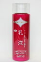 スーパーヒアルロン酸配合乳液150ml