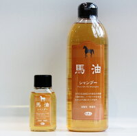 馬油シャンプーアズマ商事400ml＋馬油シャンプーミニボトルバカせまい史のポイント対象リンク