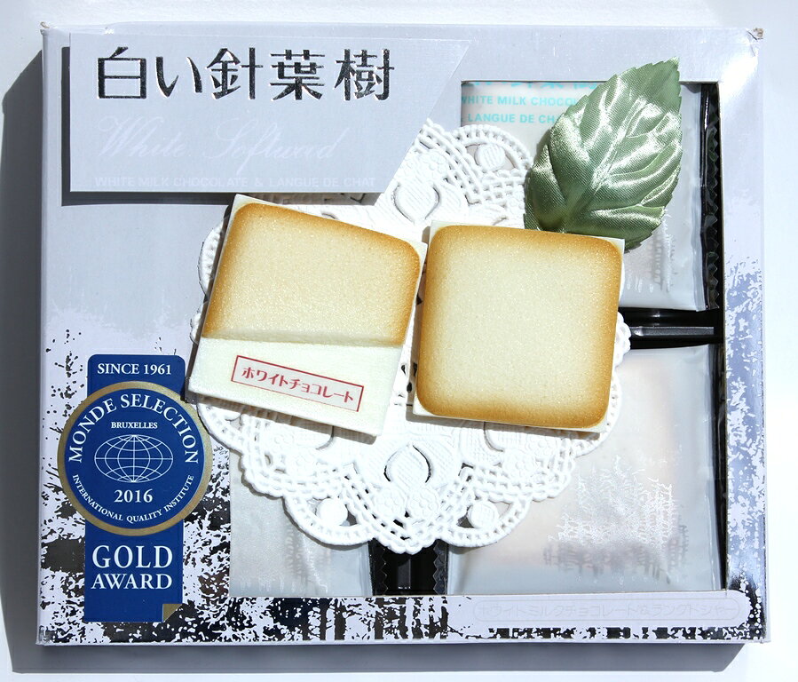 タングラムオンラインショップの白い針葉樹　18個入｜アングル3
