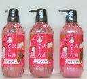 馬油 さくら ヘアシャンプー ＆ ヘアコンディショナー ＆ ボディソープ 500ml シャンプー セット コンディショナーセット フローラル 馬油シャンプー リンス ボディ ソープ バーユ 馬油コンディショナー 馬油ボディーソープ セット フェニックス ばかせまい史