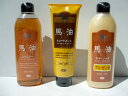 馬油シャンプー お買い得セット アズマ商事...