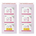 オールインワンジェル アズマ商事 美水泉 6個セット(2個+1個プレゼントセット×2セット )オールインワン化粧品 オールインワンゲル スキンケア オールインワン 敏感肌 温泉水 でお届け