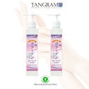 アズマ商事 むきたまご肌 コラーゲン ピーリングジェル 2本セット 温泉 顔 ピーリング 剤 自宅 毛穴ケア ジェル フェイスケア ジェル 角質 顔 ポロポロ 角質除去 毛穴 汚れ 取り ピーリングゲル 角質ケア 角質ポロポロ スキンケア 美容 保湿 ヒアルロン酸 基礎化粧品