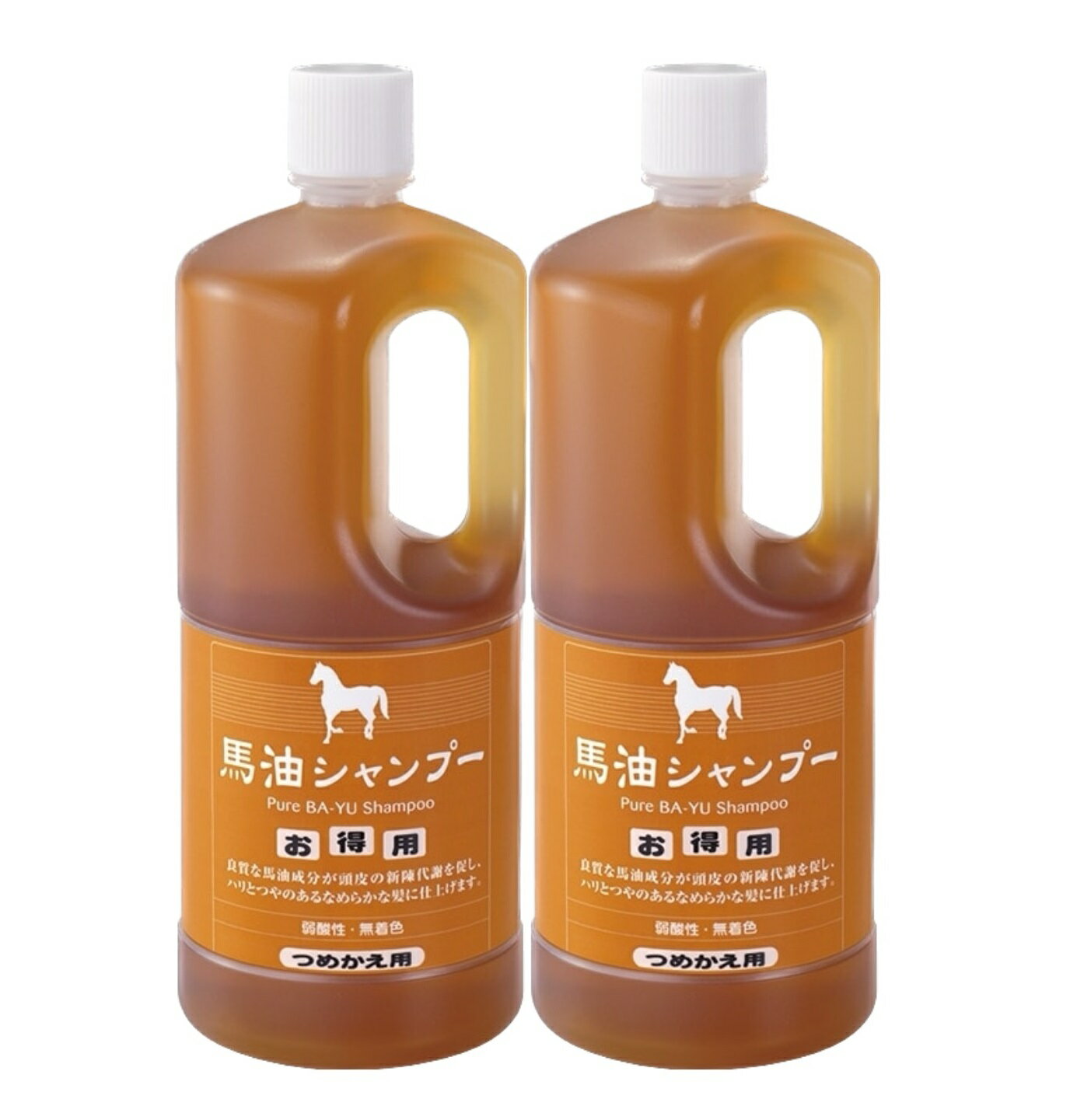 馬油 シャンプー アズマ商事 お得用 2個セット 詰め替え用 頭皮 デリケート 詰替え 敏感肌 乾燥肌 シャンプー詰め替え ホテル 馬油シャンプー バーユ ばー...