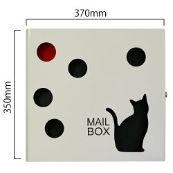 EUROデザイナーズポストMB5104ねこ・猫・CAT郵便受けポスト