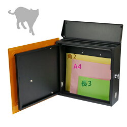 【郵便ポスト壁付け郵便ポスト壁掛け】EUROデザイナーズポストMB5104ねこ・猫・CAT郵便受けポスト
