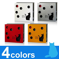 EUROデザイナーズポストMB5104ねこ・猫・CAT郵便受けポスト