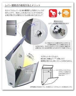 【郵便ポスト壁付け郵便ポスト壁掛け】EUROデザイナーズポストMB5104ねこ・猫・CAT郵便受けポスト