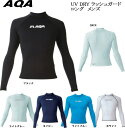 AQA UV DRY bVK[h O2 Y KW-4212G zCg LLTCY