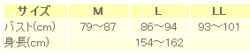 AQA UV ラッシュパーカー3 レディース ...の紹介画像2