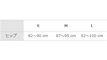 AQA ロングパンツレディース KW-4413N S〜Lサイズ 2色展開