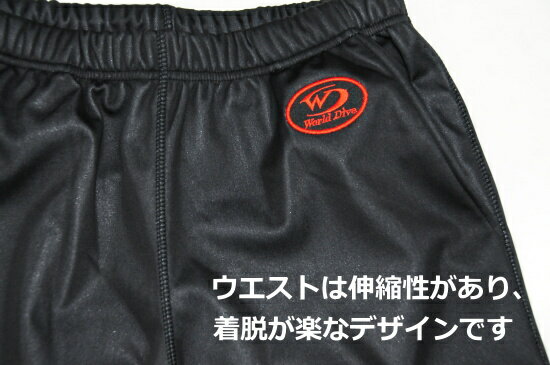 ���ɥ����֡������ޥ�ܥǥ����ࡼ�������ȥ饦������ WSB3T���˽����� XS-XL������ �֥�å�