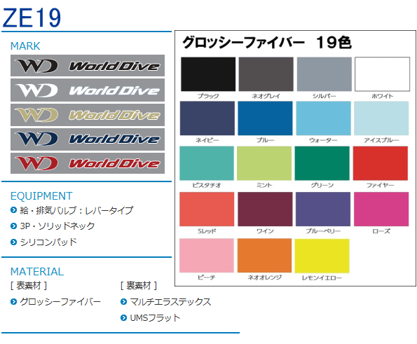 ���ɥ����֡��ɥ饤�����ġ�ZE19��3.5mm���ޥ�����饹�ƥå�����ȯǮ�����ݲ��Ǻ�����������������󥯥륦�����ȥץ쥼��ȡ�