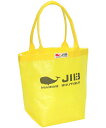 JIB バケツM BKM イエロー/同色ハンドル BKM53(4)