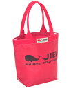 JIB バケツS BKS レッド/同色ハンドル BKS43