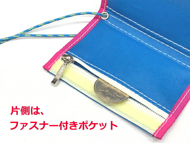 JIB パスケース PS ピンク×ネイビー／ホワイトタグ　PS34（コードの色はアソートで...