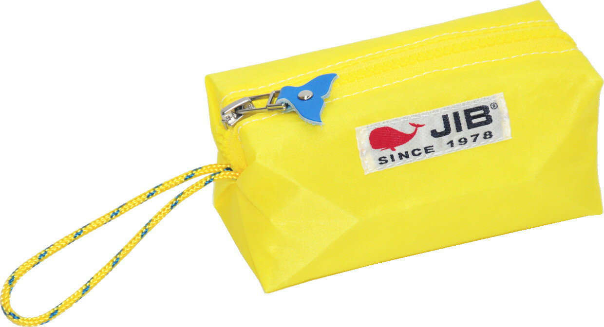 Rakuten - JIB シーピッグ（しっぽ付）　SP26　イエロー×イエローファスナー 14×7×6cm（しっぽの色はアソートです／写真と異なることがあります）
