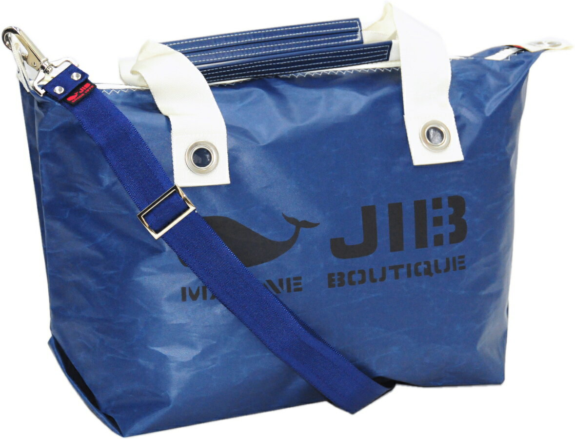 JIB セット販売 FTM ファスナートートMネイビー + FTM用無地ショルダーベルト FTM126