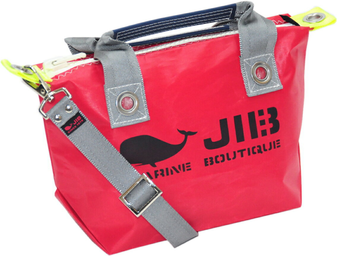 JIB セット販売 FTSS ファスナートートSSレッド×グレー/ハンドルクロス:ネイビー + 25mm幅無地ショルダーベルト FTSS76