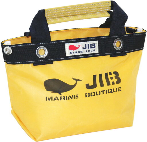 JIB オープントート インナージップ SS マスタードイエロー×ダークネイビー 30.5×20×12cm 約6L TDFSS86 *ニュアンスカラーシリーズ JIB オープントート インナージップ SS マスタードイエロー×ダークネイビー 30.5×20×12cm 約6L TDFSS86 *ニュアンスカラーシリーズ