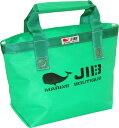 JIB オープントートS(インナージップ) エメラルドグリーン TFS126 41.5×26.5×14.5cm 約13L(4)