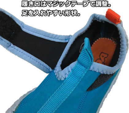 【在庫限りセール】AQA スノーケリングシュー...の紹介画像2