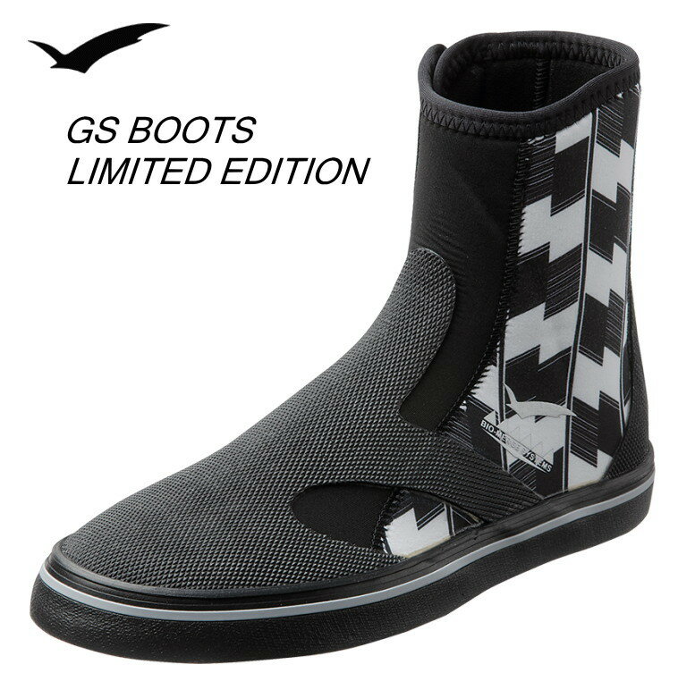 GULL GSブーツ ウィメンズ　LIMITED EDITION GA-5645C 23-24.5cm