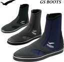 GULL GSブーツメンズ GA-5642C 全3色 25-30cm