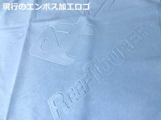 �꡼�եĥ��顼��®���Х������� RA001��H75��W125cm��2��Ÿ��