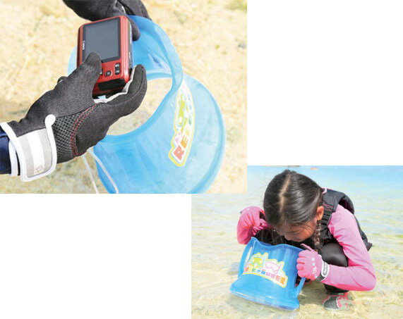 �꡼�եĥ��顼���磻�ɥӥ塼�������� RA0506����2��